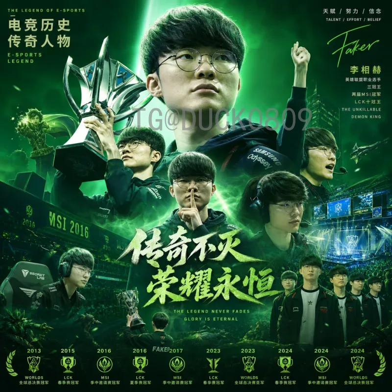 官方2026国际足联世界杯淘汰赛规则变化详解：扩军后的新赛制与影响