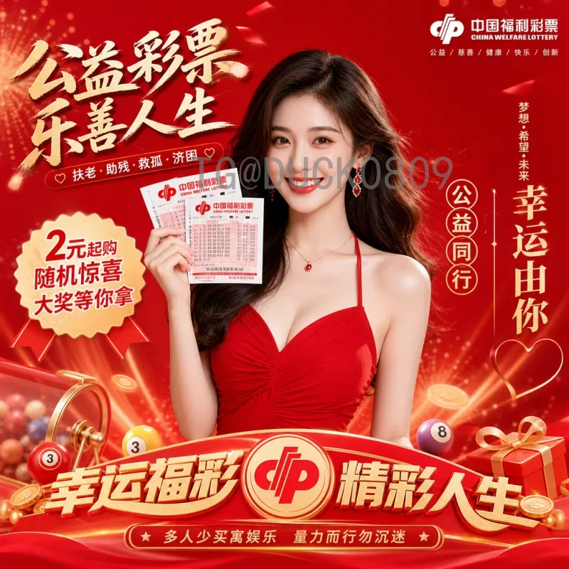 详细2026年国际足联世界杯小组赛直播时间全解析